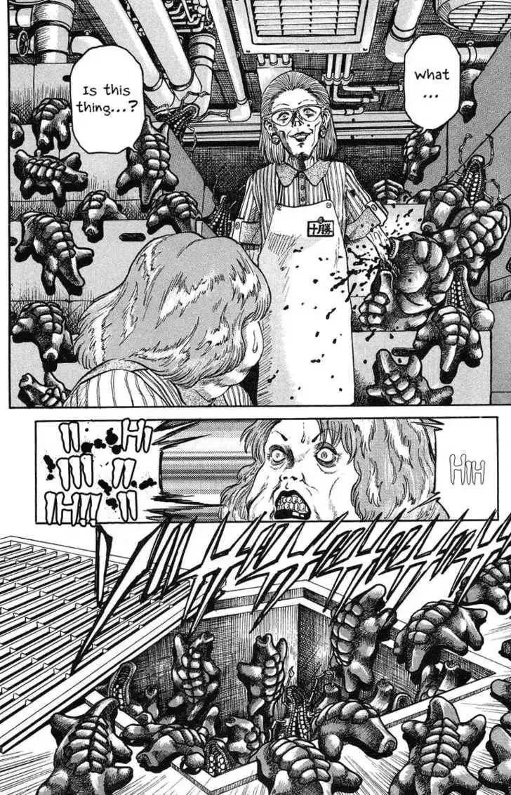 Bio-Meat: Nectar Chapter 4 6